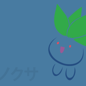 download Oddish by DannyMyBrother on DeviantArt