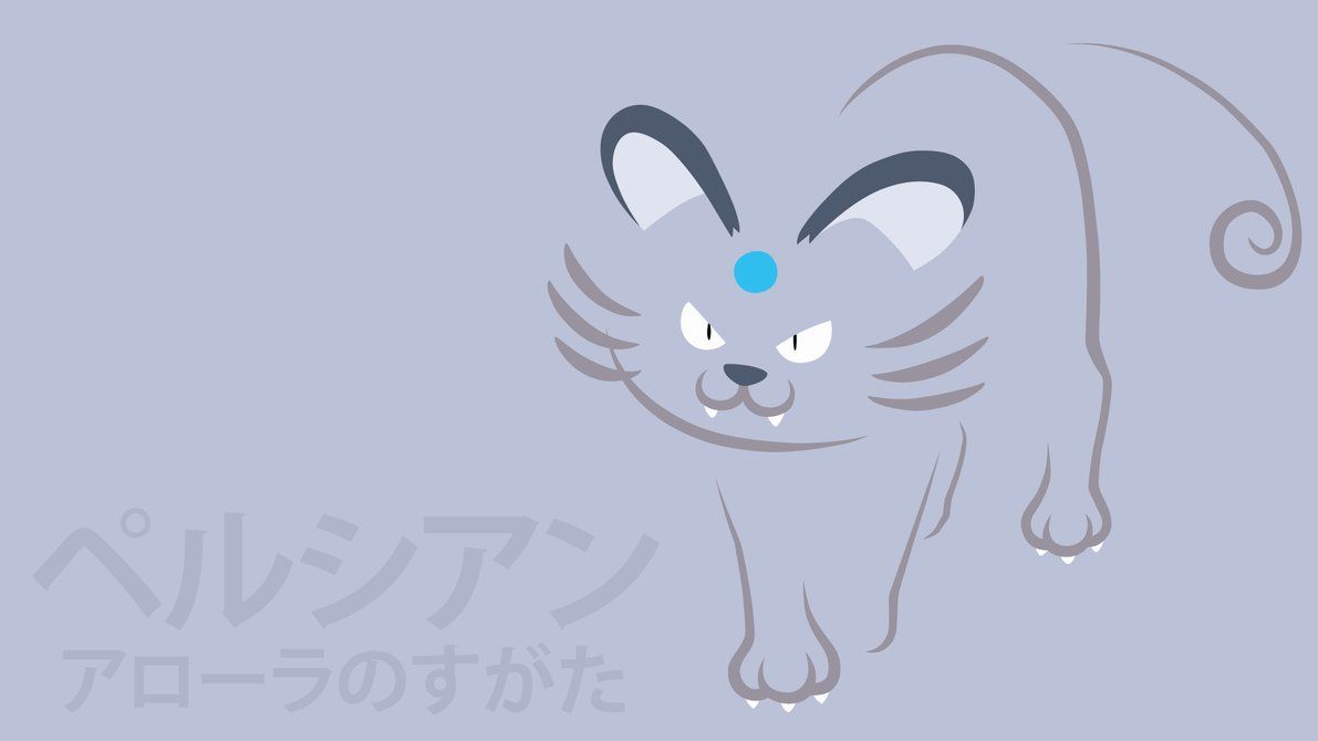 Alolan Persian by DannyMyBrother on DeviantArt