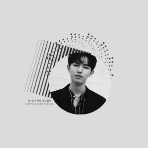 download Pin by Koaci on Wanna One Wallpaper | Pinterest | Kpop, Produce 101 …