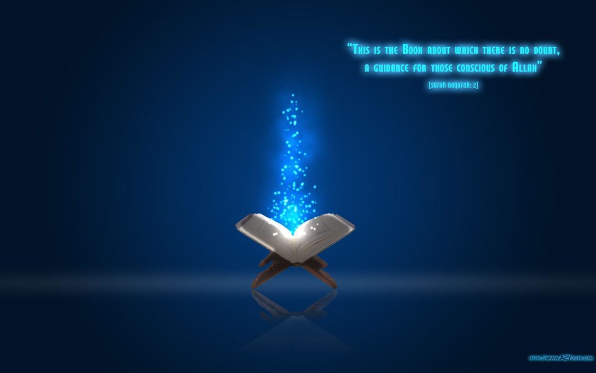 Book of No Doubt – Quran – Islamic Wallpapers – A2Youth.