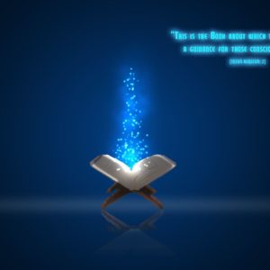 download Book of No Doubt – Quran – Islamic Wallpapers – A2Youth.