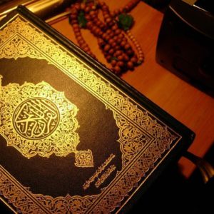 download Quran Wallpapers – Android Apps on Google Play