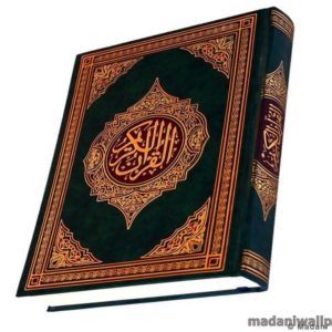download Best Quran Wallpaper