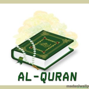 download Best Quran Wallpaper