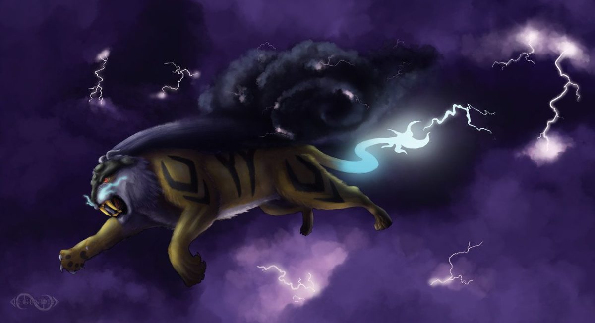 Storm Raikou by Legend13 on DeviantArt