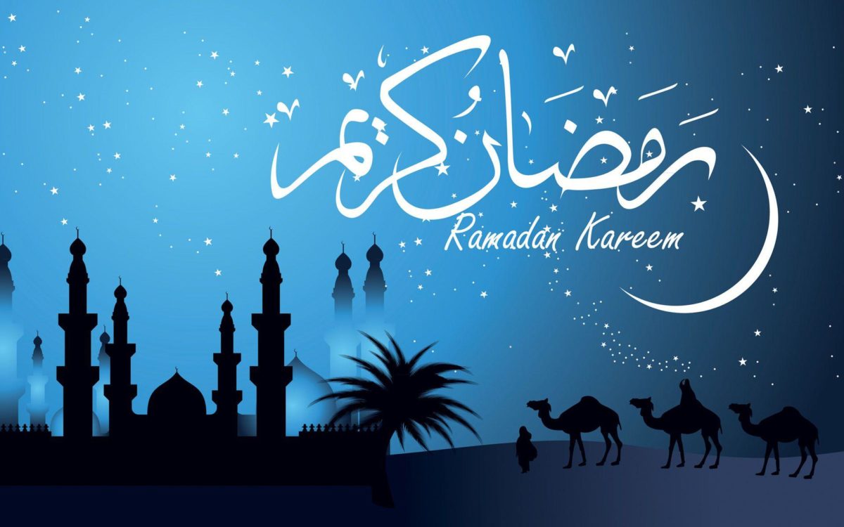 Ramadan Wallpapers Hd Collection (41+)