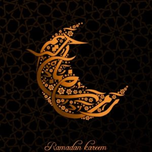 download Custom HD 46 Ramadan Wallpapers Collection