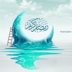 download Ramadan Wallpapers – Archive – Pakistani Chat Room Without …