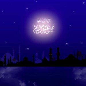 download 35+ Lovely Ramadan Wallpapers | ThemesCompany