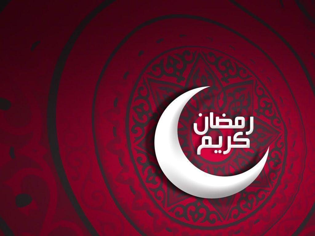 Ramadan Desktop Wallpapers Photos Backgrounds | One HD Wallpaper …