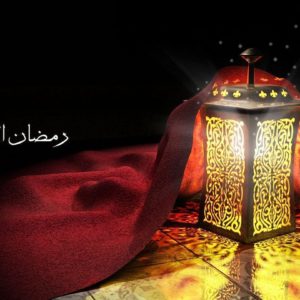 download Ramadan Wallpapers Hd Collection (41+)