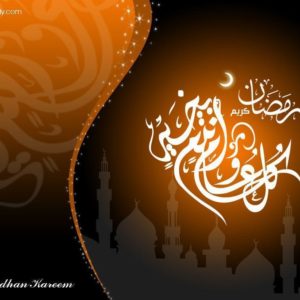 download Ramadan Desktop Wallpapers Photos Backgrounds | One HD Wallpaper …