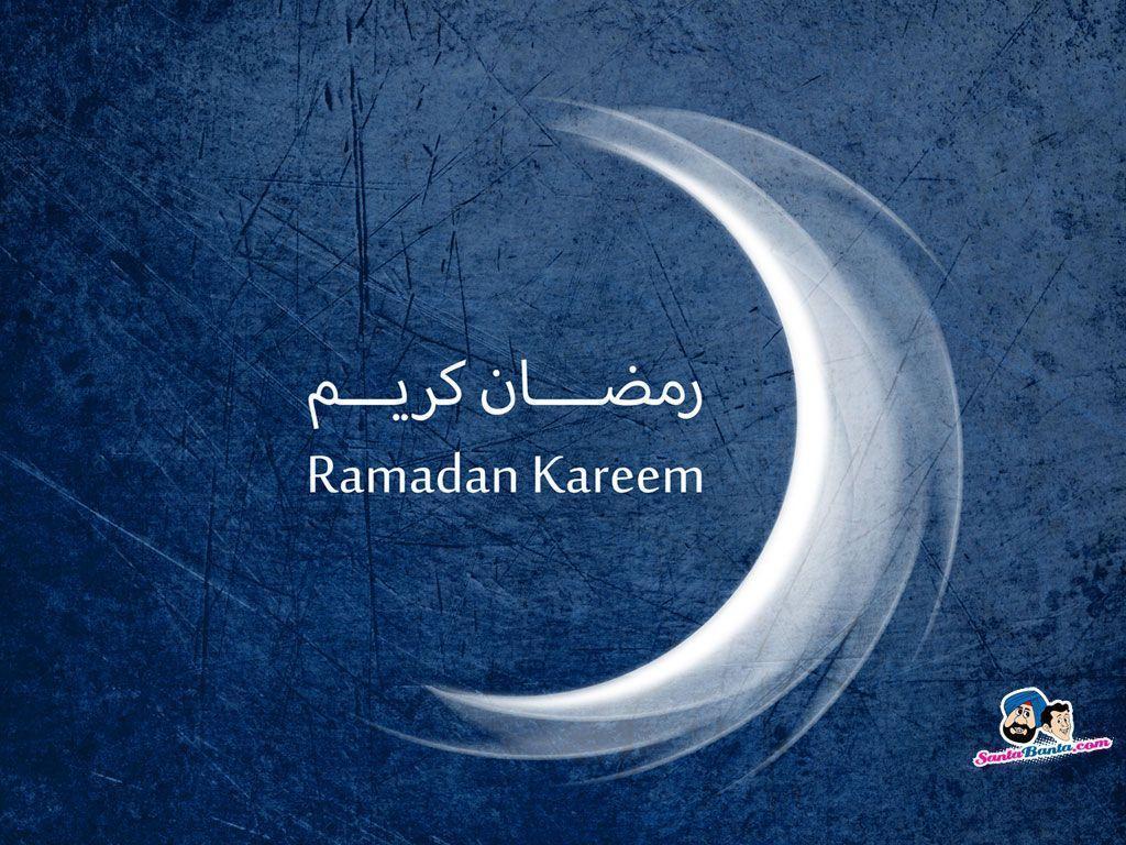 ramadan-6v.jpg