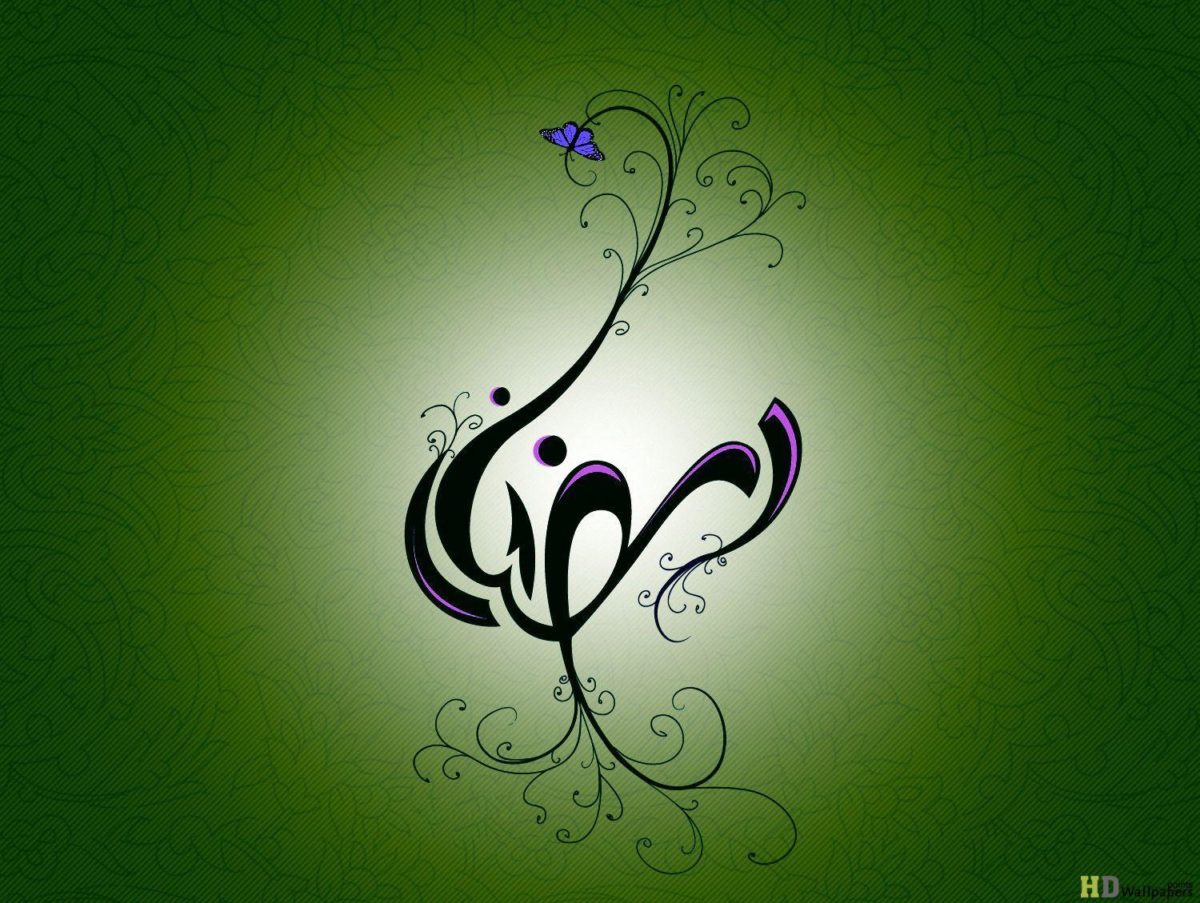 Ramadan Wallpapers Archives – Wallpapers Points