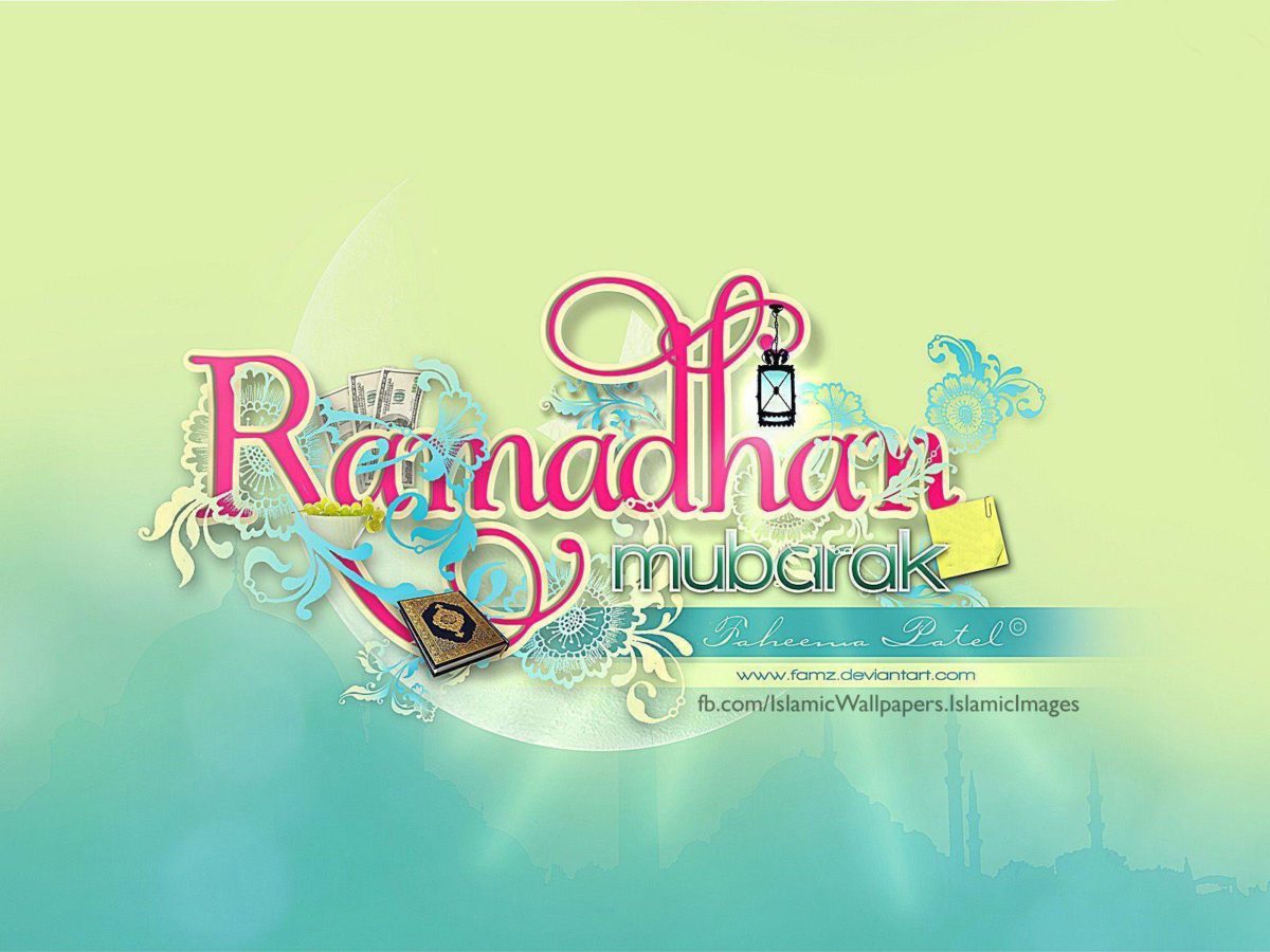 Ramadan Mubarak Wallpaper #7033190