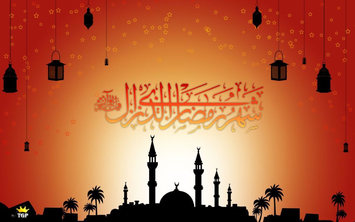 Top Ramadan Wallpaper Free Download, Islam HD Desktop wallpaper …
