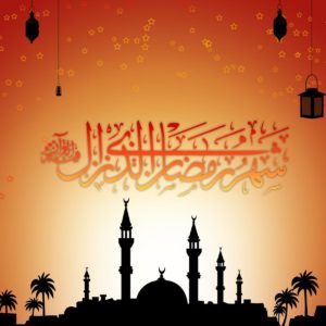 download Top Ramadan Wallpaper Free Download, Islam HD Desktop wallpaper …