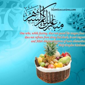 download Ramadan Eid: Ramadan Wallpapers, Ramadhan Wallpaper, Id ul Fitr …