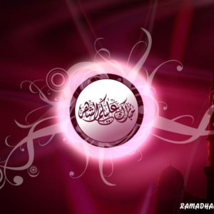 download Ramadan Wallpapers HD | HD Wallpapers Pulse