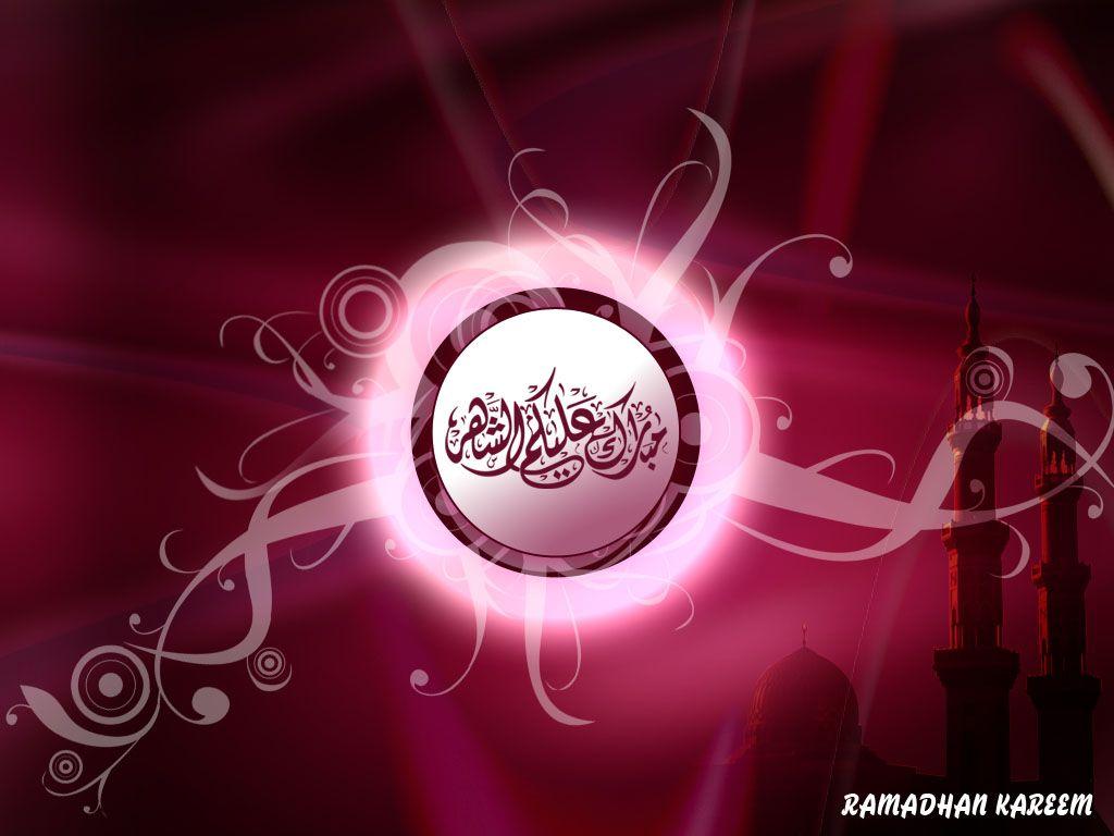 Ramadan Wallpapers HD | HD Wallpapers Pulse