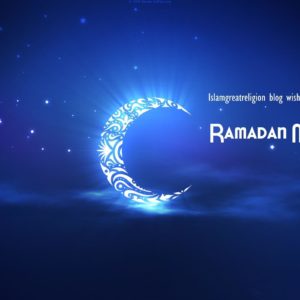 download Ramadan Wallpapers For Computer For Ramadan Mubarak and Happy Ramadan