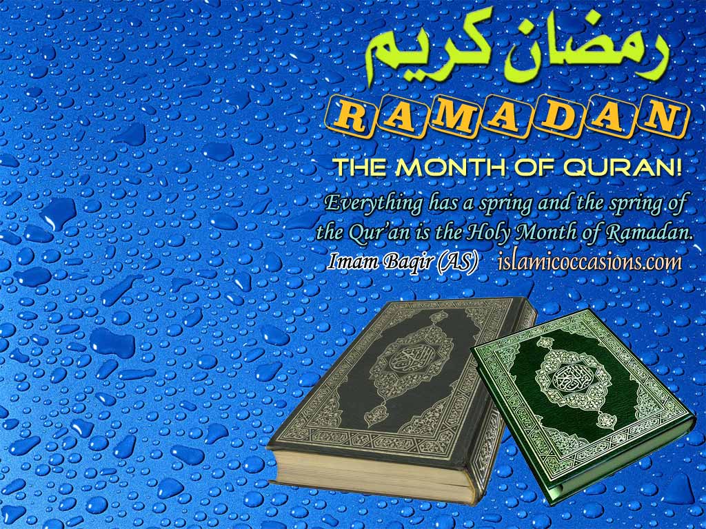 Ramadan Eid: Ramadan Wallpapers, Ramadhan Wallpaper, Id ul Fitr …