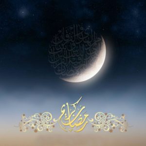 download Latest Ramadan Kareem Desktop HD Wallpapers 2016 | HD Wallpapers …