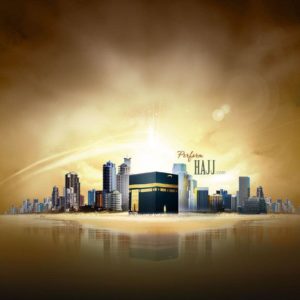 download Ramadan Wallpapers Collection (43+)