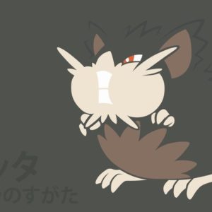 download Alolan Raticate by DannyMyBrother on DeviantArt