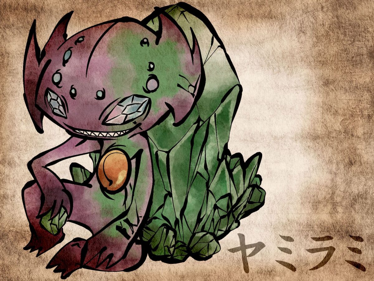 Sableye – Pokémon – Wallpaper #1009996 – Zerochan Anime Image Board