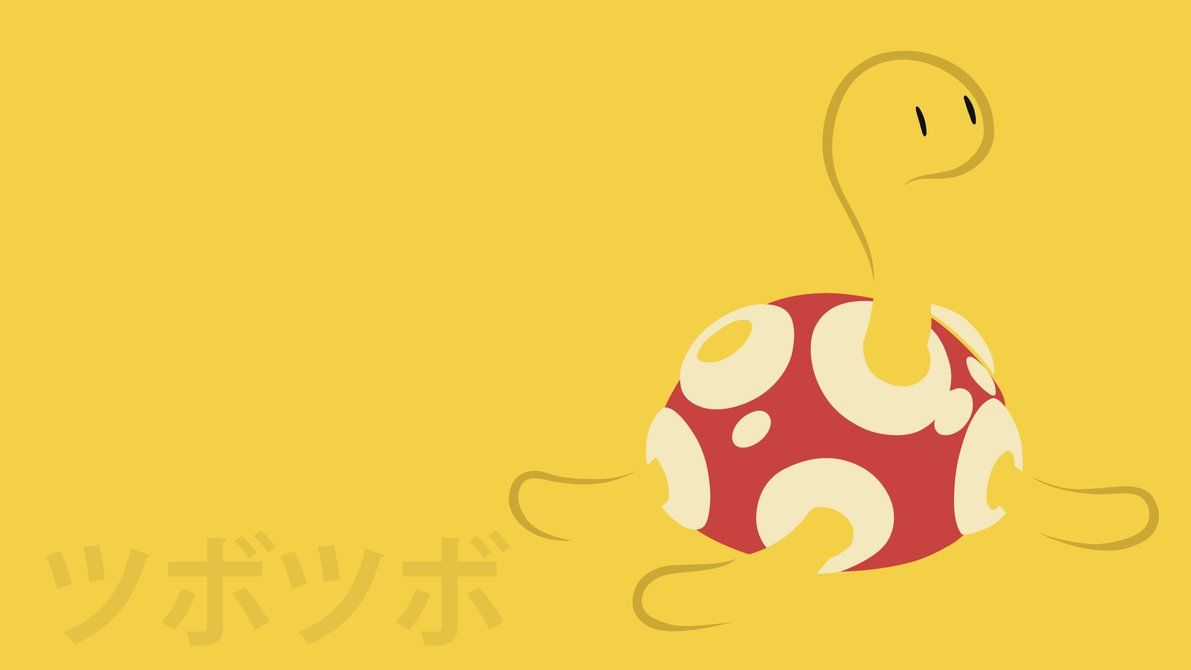 Shuckle by DannyMyBrother on DeviantArt