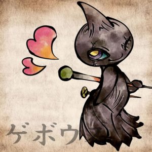 download Shuppet – Pokémon – Wallpaper #1009995 – Zerochan Anime Image Board