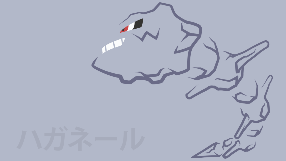 Steelix by DannyMyBrother on DeviantArt