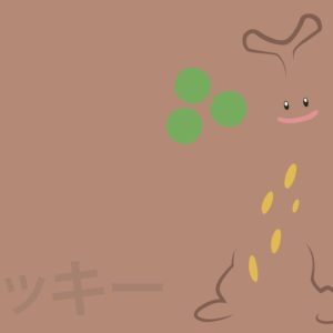 download Sudowoodo by DannyMyBrother on DeviantArt