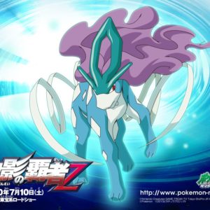 download Cool Suicune Wallpaper | Pokemon | Pinterest | Wallpaper, Anime and …