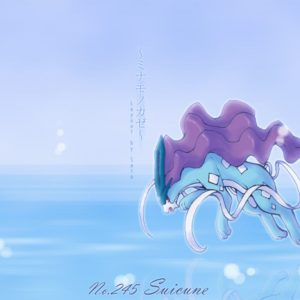 download Suicune Wallpaper by peo9411 on DeviantArt