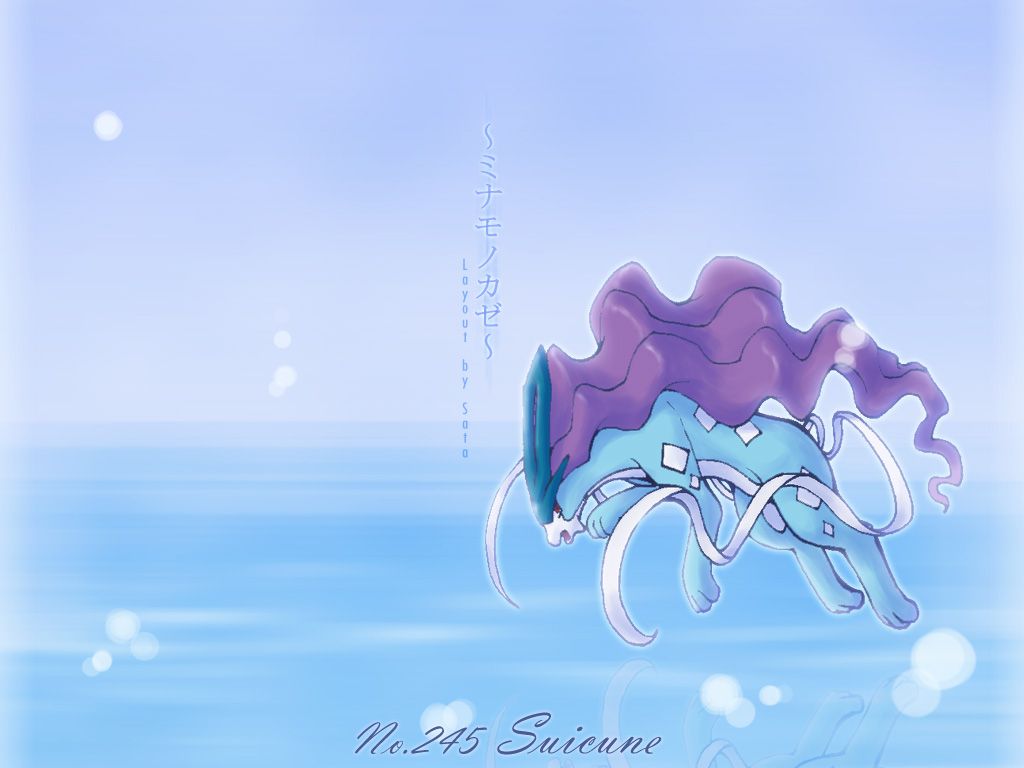 Suicune Wallpaper by peo9411 on DeviantArt