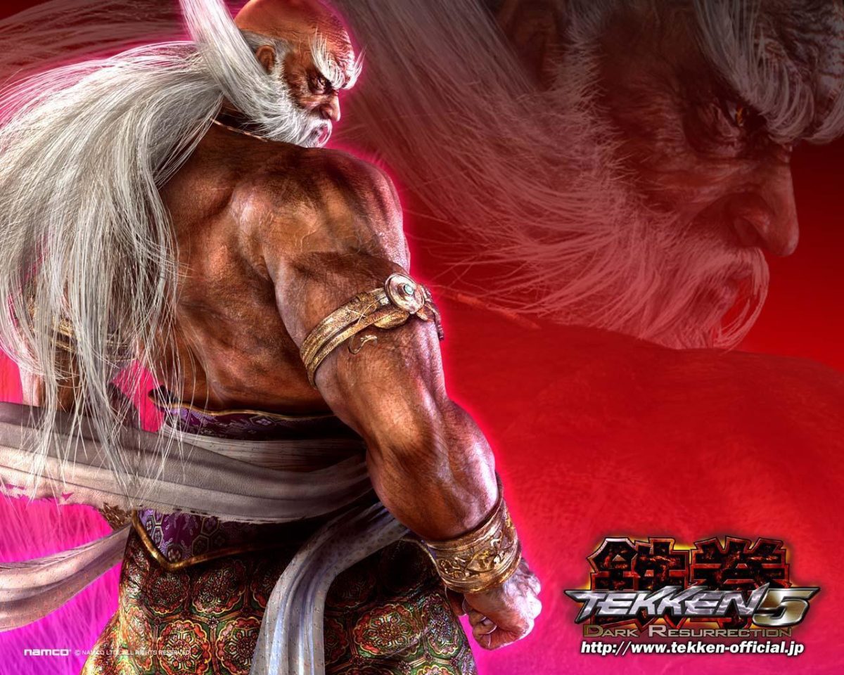 HD Wallpapers of Tekken 5 | Stuff Kit