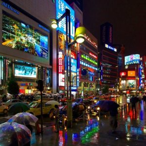 download Tokyo | Beauty Places