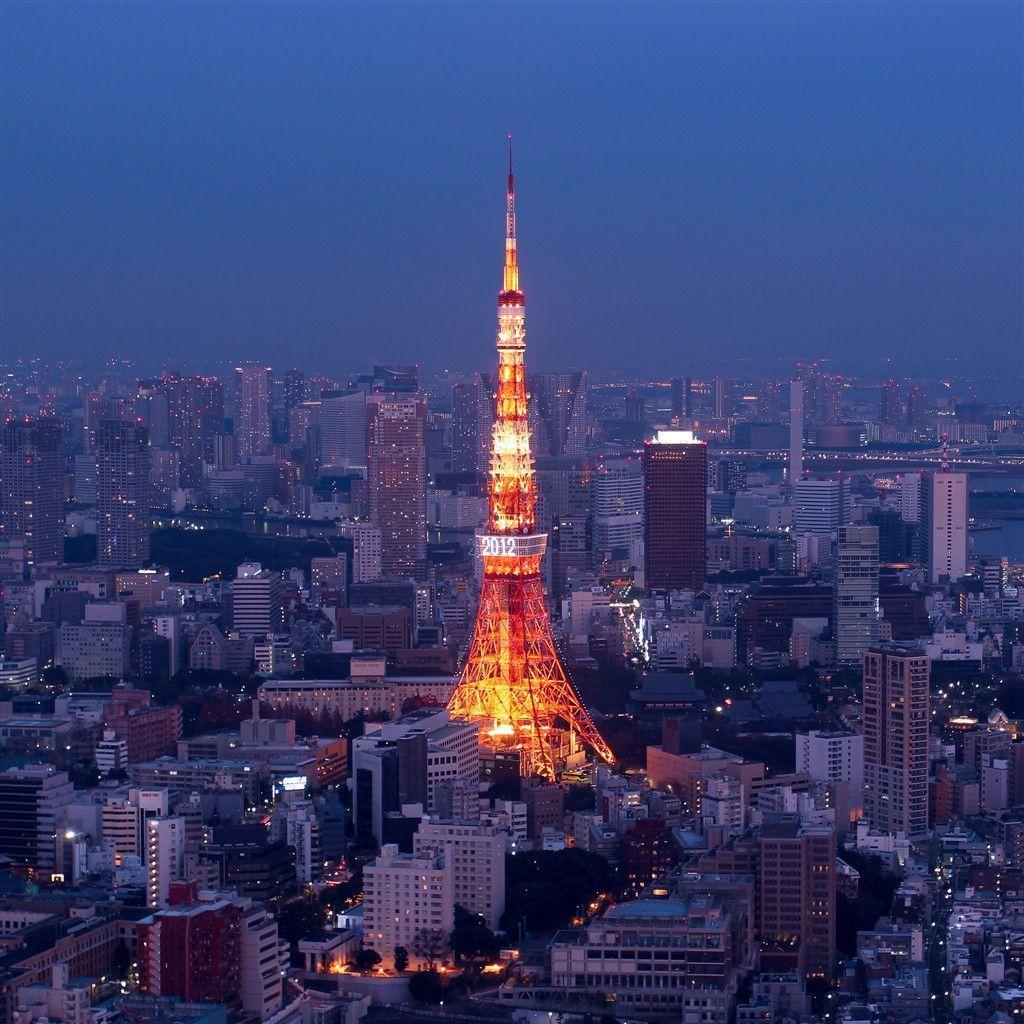 Top My Wallpapers: Tokyo Skyline Wallpaper