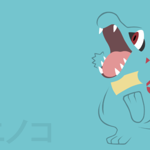 download Totodile by DannyMyBrother on DeviantArt