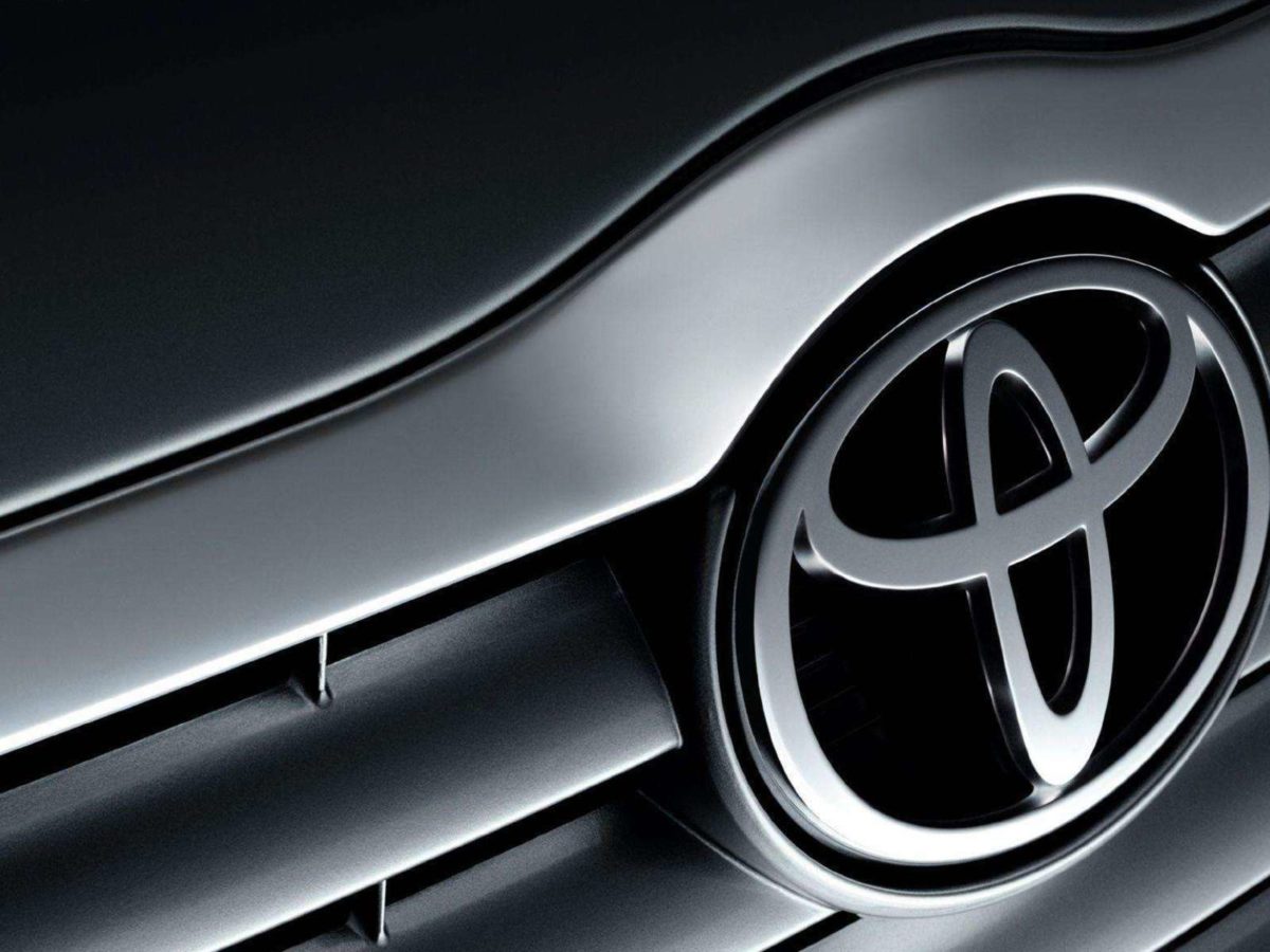 Toyota Grille Logo Wallpaper – Free Download Wallpaper from …