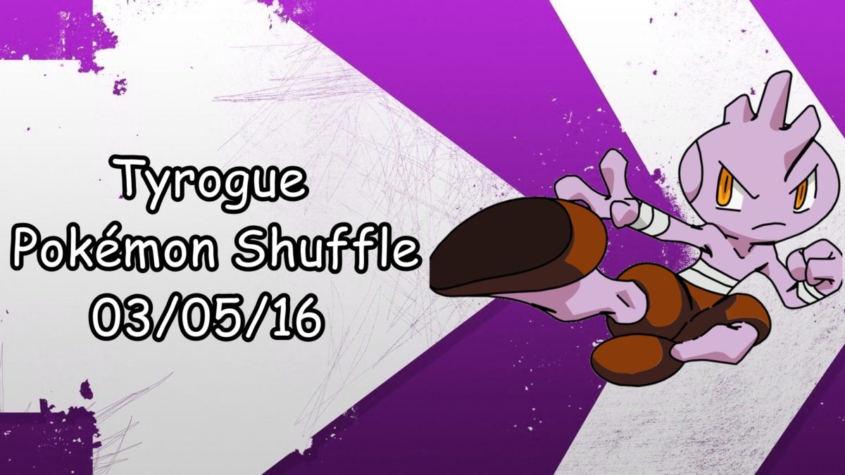 Pokémon Shuffle 3DS – Tyrogue 03/05/2016 – YouTube
