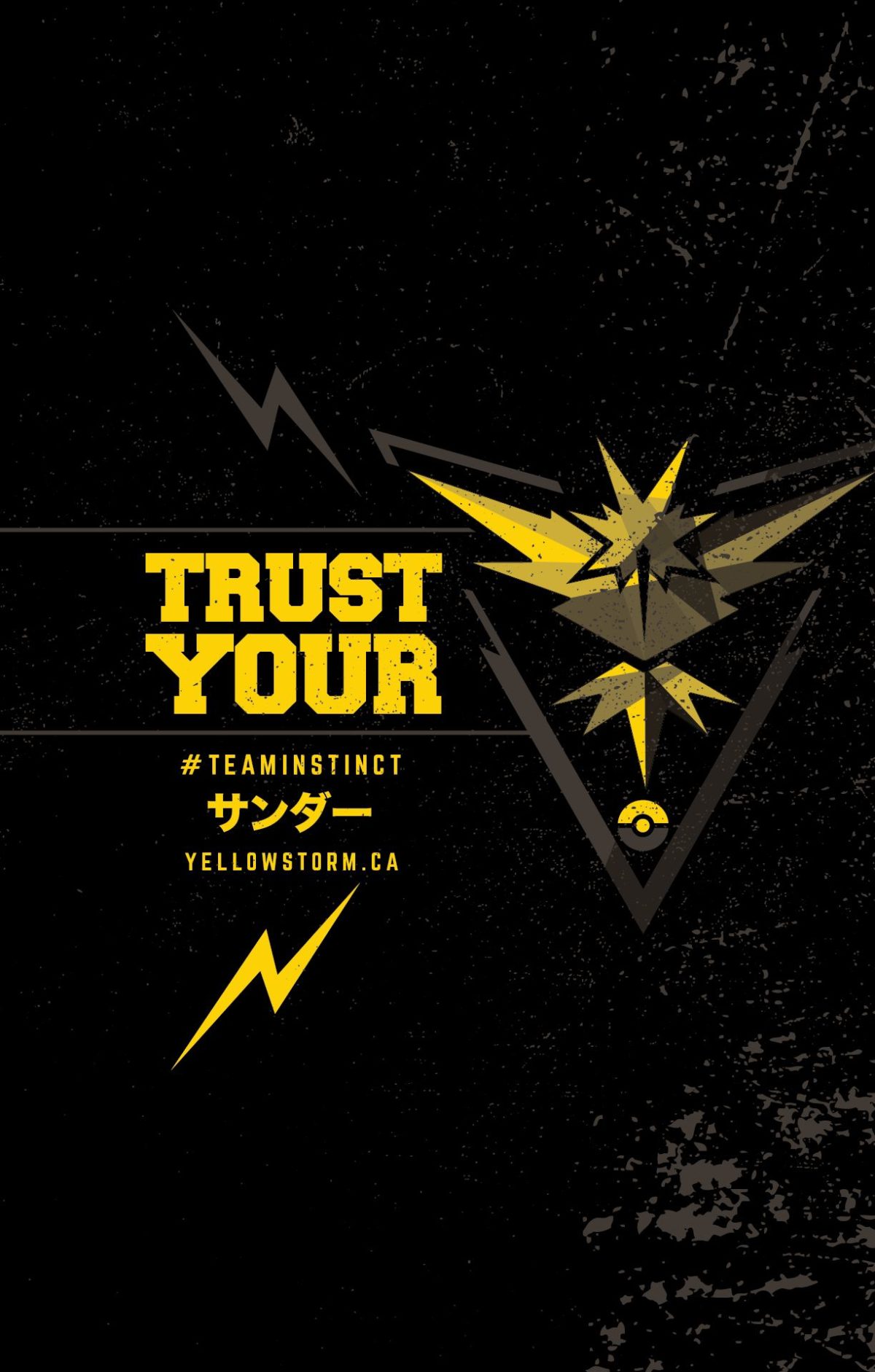 Trust Your Instinct – Phone Lockscreen Wallpaper – Album on Imgur